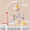 Mobile musical CPull pour bébé avec lumières, projection itude pour nourrissons, jouets télécommandés pour nouveau-nés