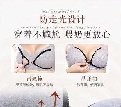 BerDoDo-Soutien-gorge d'allaitement en coton pour femmes enceintes, vêtements de grossesse, soutien-gorge d'allaitement, soutien-gorge d'allaitement, soutien-gorge d'allaitement, soutien-gorge ALTERO, poitrine ouverte
